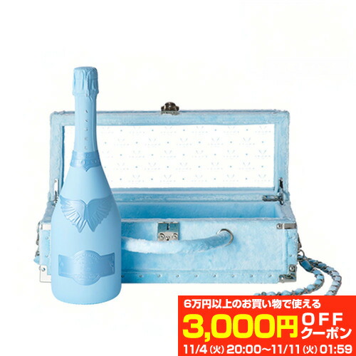 楽天市場】エンジェルシャンパン ドゥミセック ブルー NV ブリュット