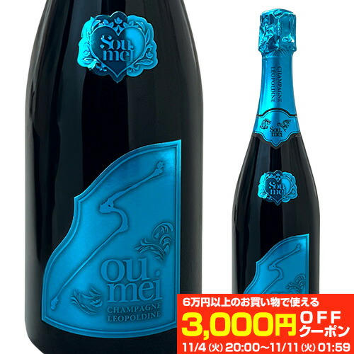 楽天市場】送料無料1本あたり34,155 円(税込) ソウメイ ゴールド