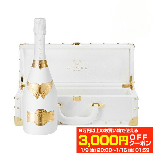 エンジェルハート　エンジェルシャンパンケース　ホワイト豪華 エンジェルハート エンジェルシャンパンケース ホワイト豪華
