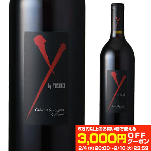 楽天市場】ワイ バイ ヨシキ / カベルネ ソーヴィニョン オークヴィル