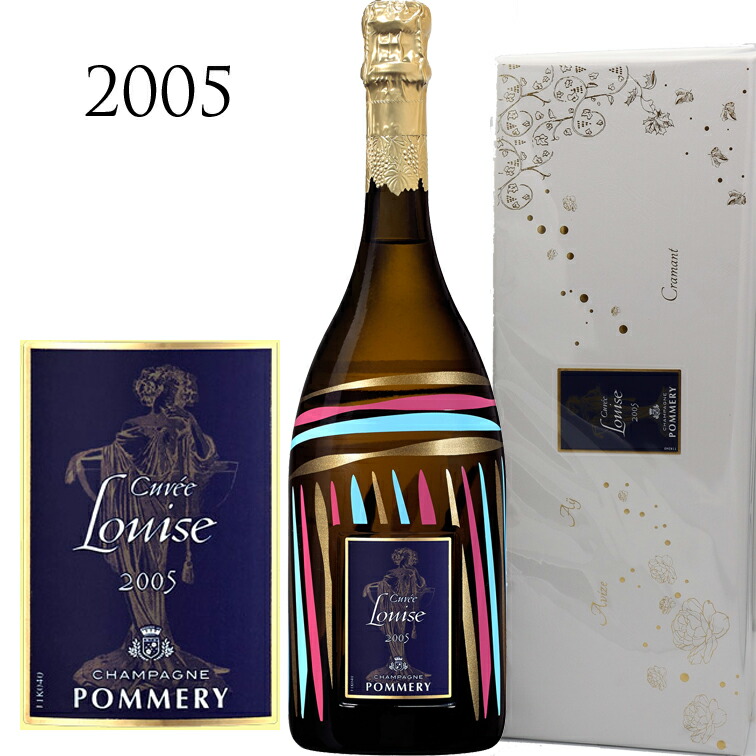 楽天市場】ポメリー キュヴェ・ルイーズ・ナチュール[2006]Pommery Cuvee Louise Nature シャンパーニュ ギフト箱付き 750ml  シャンパン スパークリングワイン スパークリング ワイン ギフト プレゼント 辛口 お中元 : 青山ワインマーケット