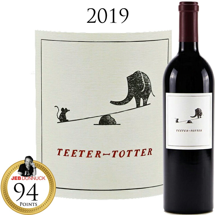 【楽天市場】ティーター・トッター カベルネソーヴィニヨン ナパヴァレー（フェ・マン）[2019]Teeter Totter Sauvignon Napa Valley