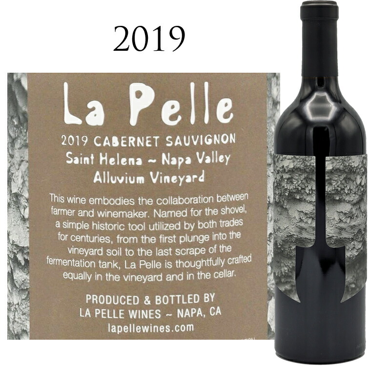 ラ ペレ カベルネソーヴィニヨン アルヴィウム ヴィンヤードセントヘレナ ナパヴァレー[2019]LA PELLE Cabernet Sauvignon Alluvium Vineyard Napa Valley 750ml 赤ワイン｜青山ワインマーケット