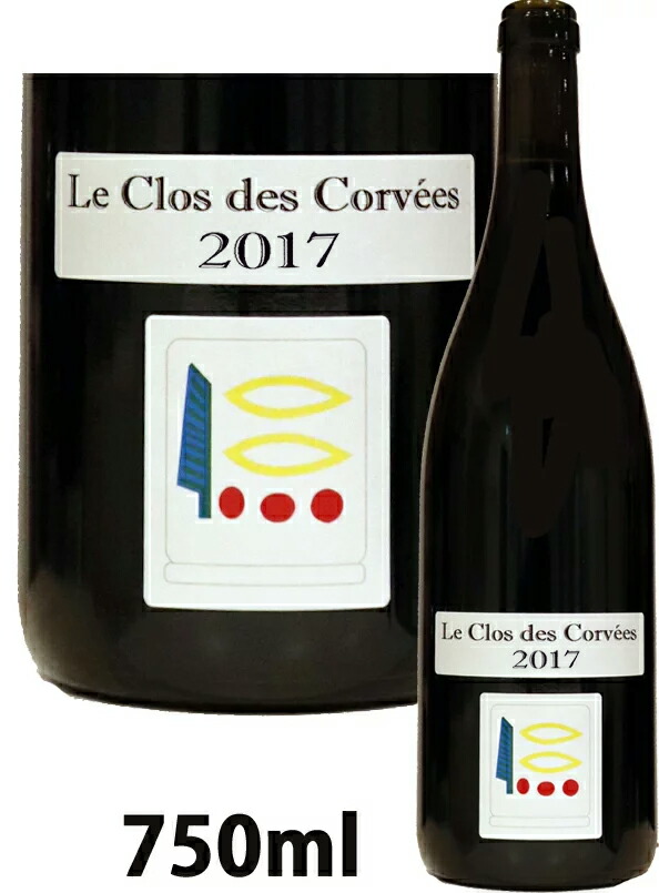 コルヴェ ワイン 看板ワイン プルミエ クリュ お中元ビール 洋酒 クロ デ コルヴェ ドメーヌプリューリロック プリューレ ロック Nuits Clos 正規品 赤ワイン ニュイ サン ジョルジュ 17 Prieure Roch Saint Georges 1er Cru Des Corvees 750ml赤ワイン 赤 ワイン ギフト コルヴェ ワイン 看板ワイン プルミエ クリュ お中元ビール 洋酒 クロ デ コルヴェ ドメーヌプリューリロック プリューレ ロック Nuits Clos 正規品 赤ワイン ニュイ サン ジョルジュ 17 Prieure Roch Saint Georges 1er Cru Des Corvees 750ml赤ワイン 赤 ワイン ギフト