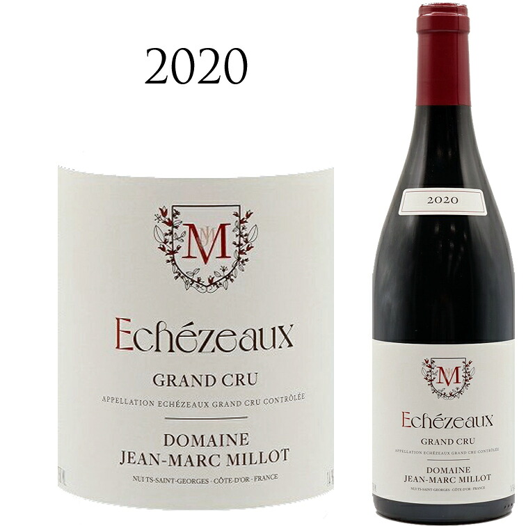 ドメーヌ ジャン マルク ミヨ エシェゾー グランクリュ[2020]Domaine jean marc millot Echezeaux Grand Cru ブルゴーニュ 特級畑 赤ワイン ピノノワール 750ml｜青山ワインマーケット