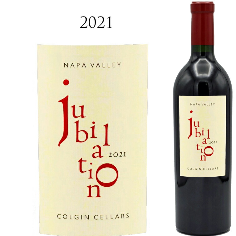 楽天市場】[2021] コルギン ティクソン ヒル カベルネ・ソーヴィニョン