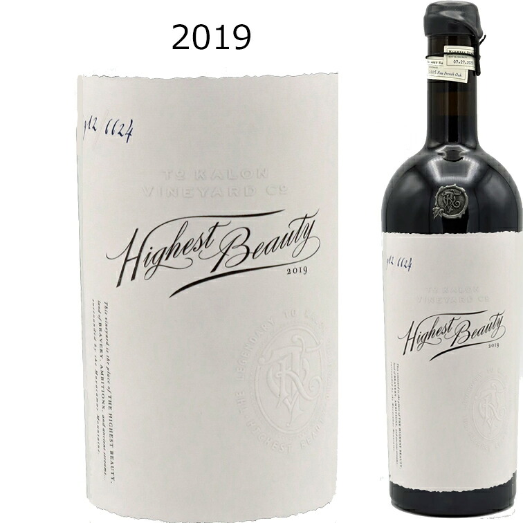トカロン ヴィンヤード ハイエスト ビューティー カベルネソーヴィニヨン[2019]Highest Beauty Cabernet Sauvingnon To Kalon Vineyard Napa Valley オークヴィル 赤ワイン ト カロン ヴィンヤード カンパニー tkv｜青山ワインマーケット