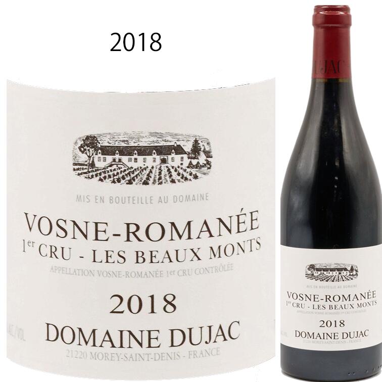 2006年 ドメーヌ・デュジャック ヴォーヌ・ロマネ 楽天市場】ドメーヌ・デュジャック ヴォーヌ・ロマネ 1er レ・ボー