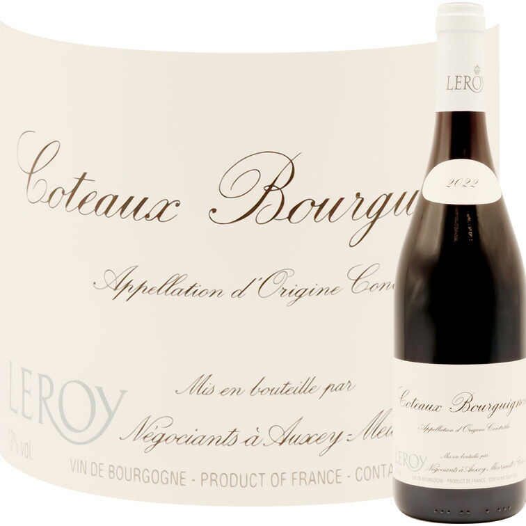 楽天市場】メゾン・ルロワ ブルゴーニュ・ルージュ 2014 750ml赤