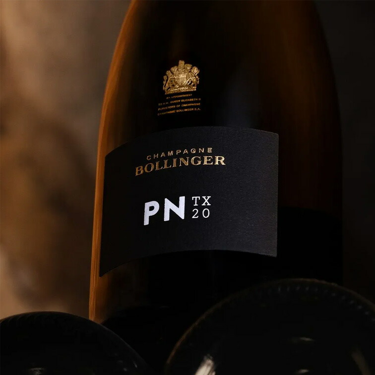 楽天市場】ボランジェ PN TX20 750ml ギフトボックス入り 【正規品