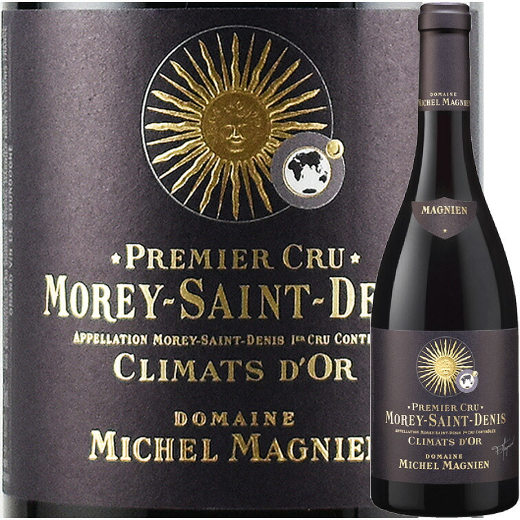 楽天市場】モレ サン ドニ プルミエ クリュ クリマ ドール [ 2018