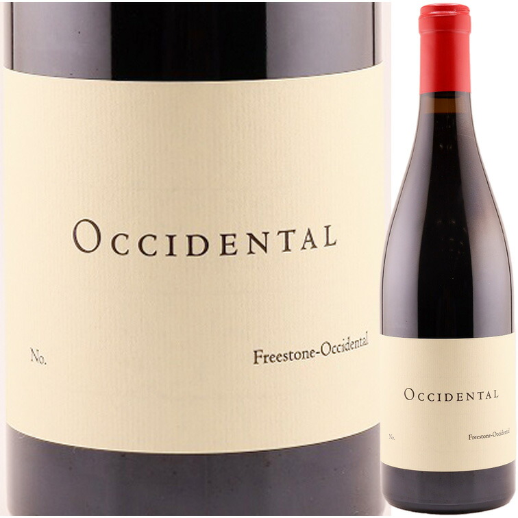 オクシデンタル ピノノワール フリーストーン オクシデンタル 2023Occidental Freestone Occidental Sonoma Coast Pinot Noir 750ml赤ワイン 赤 ワイン キスラー|青山ワインマーケット