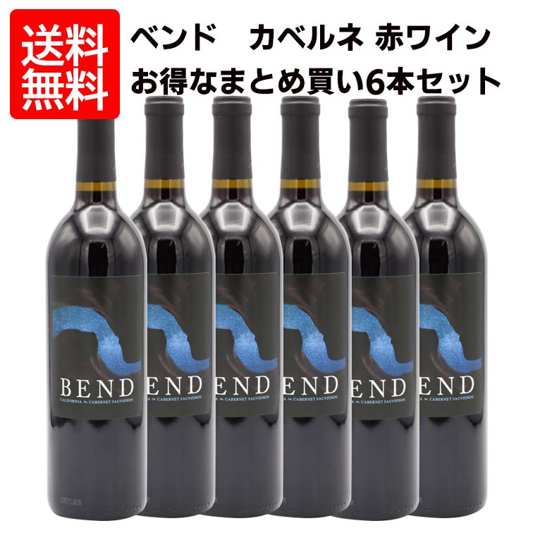 楽天市場】Le Nez du Vin ルネデュヴァン 54種 ワインの香り 正規輸入