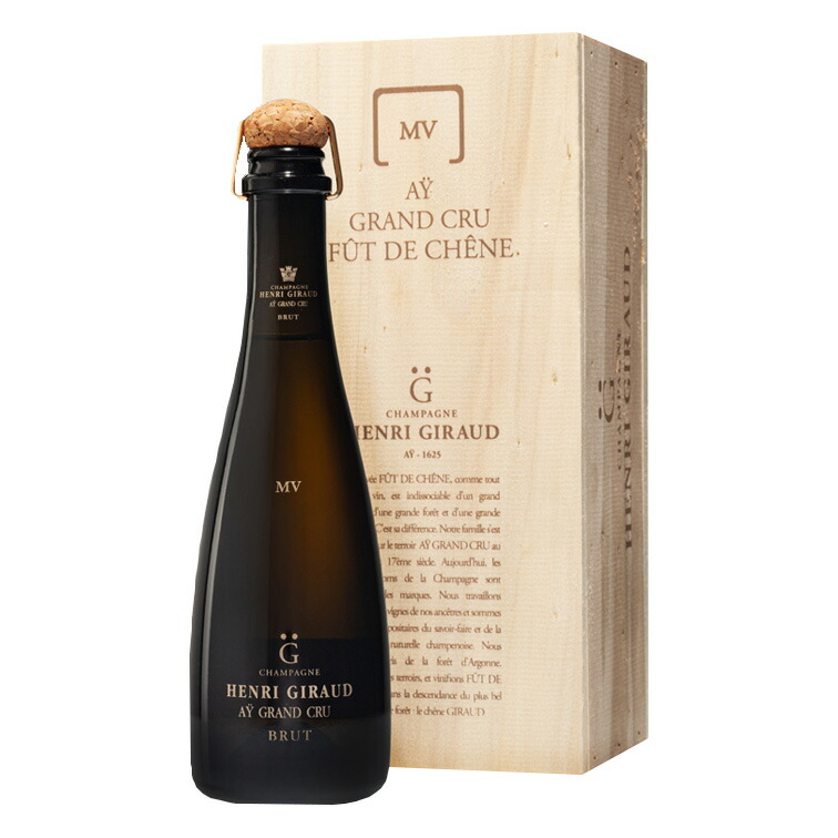 Henri Giraud アンリ ジロー ロゼ ブリュット 木箱入り 楽天市場】アンリ ジロー パーペチュアル リザーヴ 90-20 箱入り