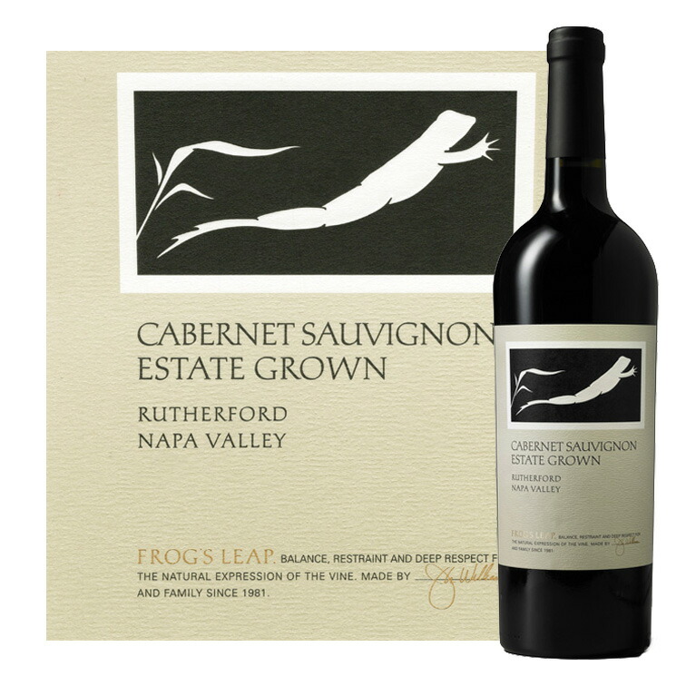 フロッグス リープ エステート グロウン ラザフォード カベルネ ソーヴィニヨン 2020 Frog's Leap Estate Grown Rutherford Cabernet Sauvignon 750ml 赤ワイン 赤 ワイン ナパカベ