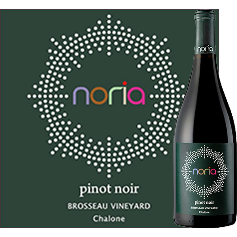 大特価‼️noria シャルドネ & ピノ・ノワール セット 750ml ナカムラセラーズ ノリア シャルドネ サンジャコモ ヴィンヤード