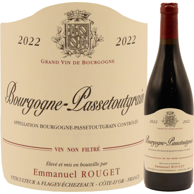 ブルゴーニュ パストゥーグラン [2022] エマニュエル ルジェ Bourgogne Passetoutgrain Domaine Emmanuel Rouget 750ml