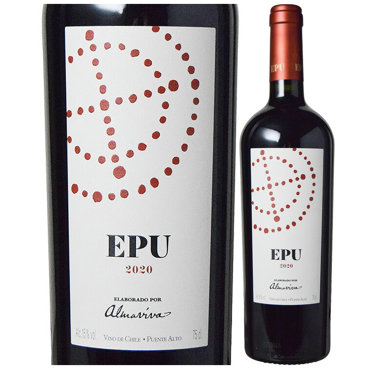 楽天市場】ビーニャ・アルマビバ / エプ EPU [2021] 赤ワイン フル