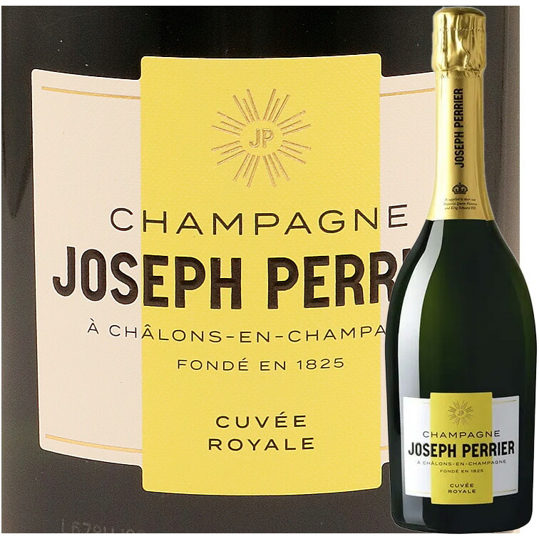 ジョセフ ペリエ キュヴェ ロワイヤル ブリュット ナチュール シャンパーニュ ジョセフ・ペリエ キュヴェ・ロワイヤル ブリュット・ナチュール