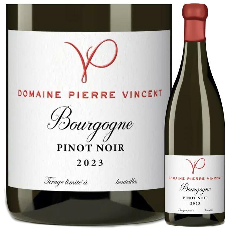 楽天市場】ヴァンサン ロワイエ ブルゴーニュ コート デュ クショワ