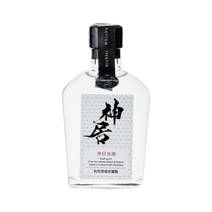 楽天市場】Le Nez du Vin ルネデュヴァン 54種 ワインの香り