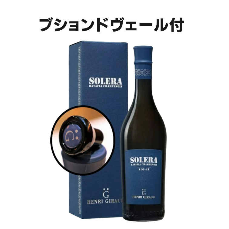 楽天市場】Le Nez du Vin ルネデュヴァン 54種 ワインの香り 正規輸入