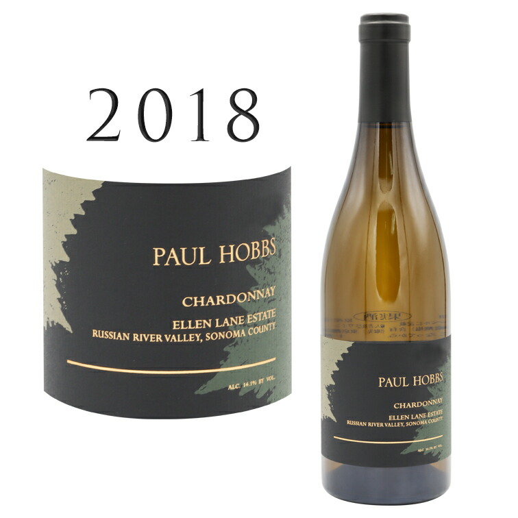 楽天市場】【クール配送】ポール・ホブス シャルドネ リチャード