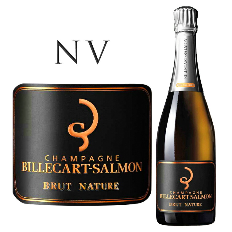 楽天市場】ビルカール サルモン ロゼ ブリュット[NV]Billecart Salmon Rose Brut 750ml BOX付き シャンパン  スパークリングワイン スパークリング ワイン 辛口 : 青山ワインマーケット