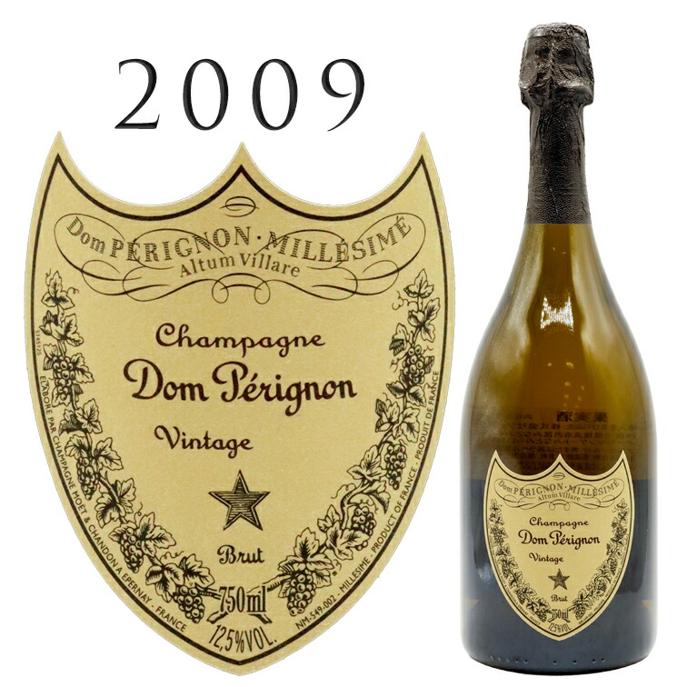 Dom Pérignon シャンパン 2012年ヴィンテージ Dom Pérignon Vintage 2012 - Explosive harmony - Champagne