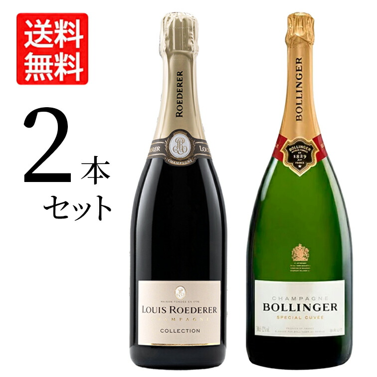 楽天市場】【正規品】ドラモット ブリュット [NV]Delamotte Brut Champagne ドゥラモット 750ml シャパーニュ地方 辛口  白 : 青山ワインマーケット