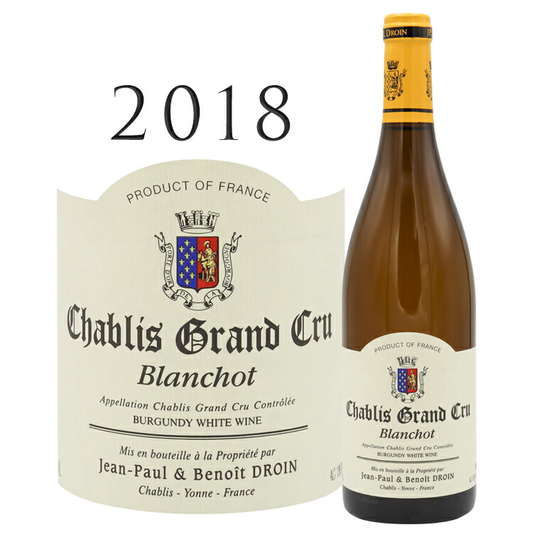 最新コレックション Cru クリュ 1er プルミエ Chassagne-Montrachet モンラッシェ Chenevottes シュヌヴォット  750ml Chanson シャンソン Les レ シャサーニュ 白ワイン 2018 Domaine ドメーヌ 白ワイン