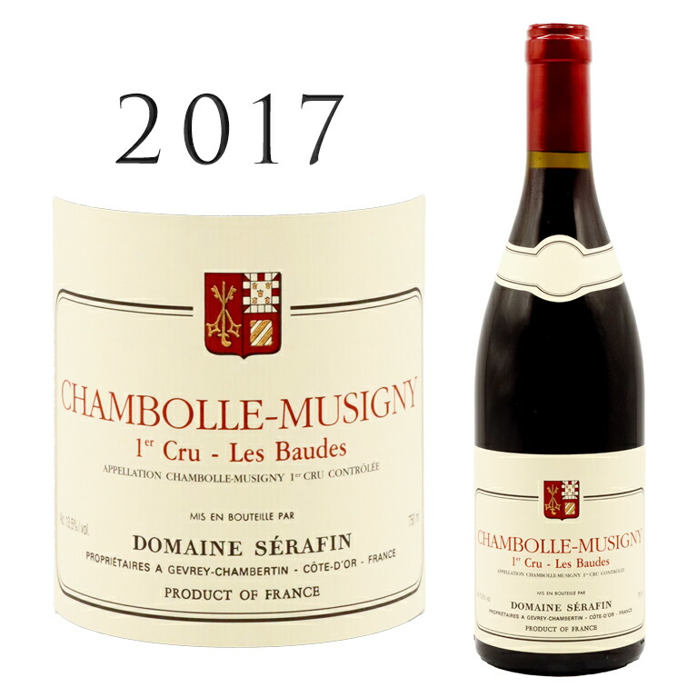 楽天市場】CM正規品（フィネス）：[2022] シャンボール