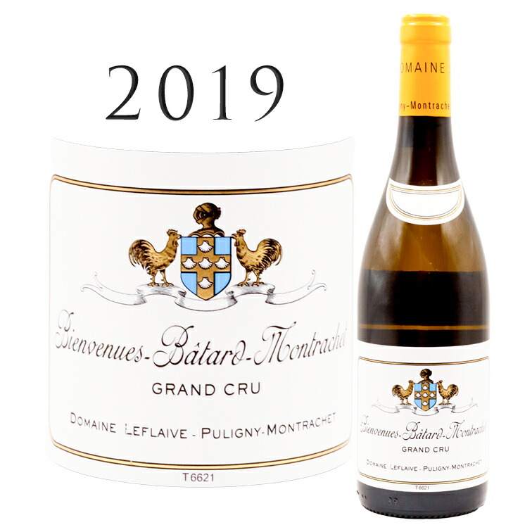 楽天市場】ビアンヴニュ バタール モンラッシェ グラン クリュ 特級