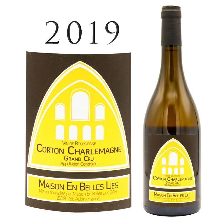 楽天市場】2020 コルトン シャルルマーニュ グラン クリュ ベルトラン