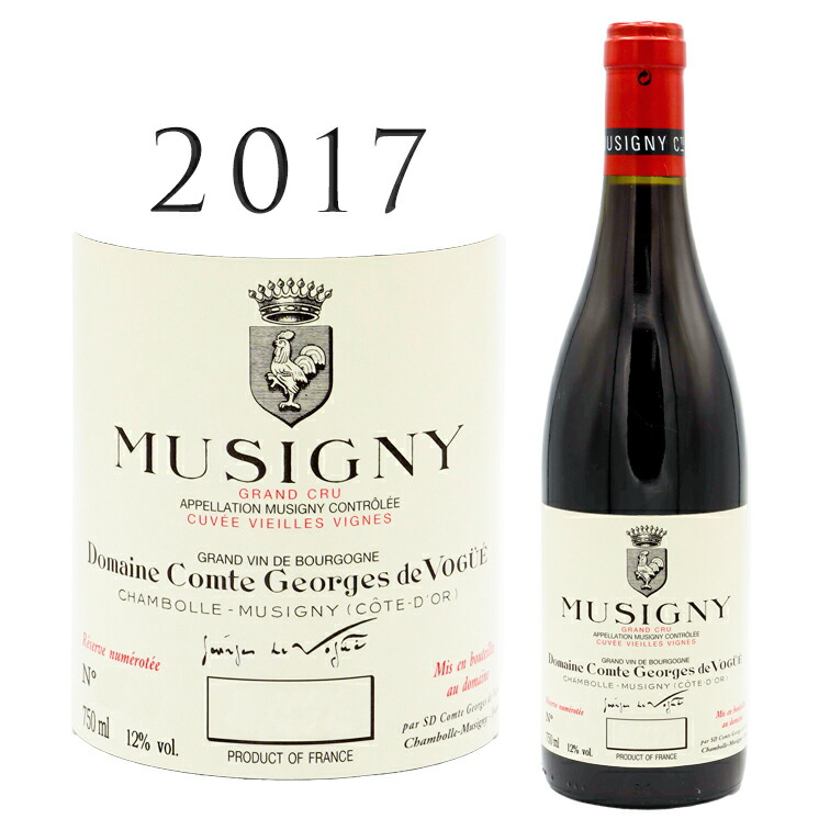 楽天市場】ミュジニー グラン クリュ キュヴェ ヴィエイユ・ヴィーニュ