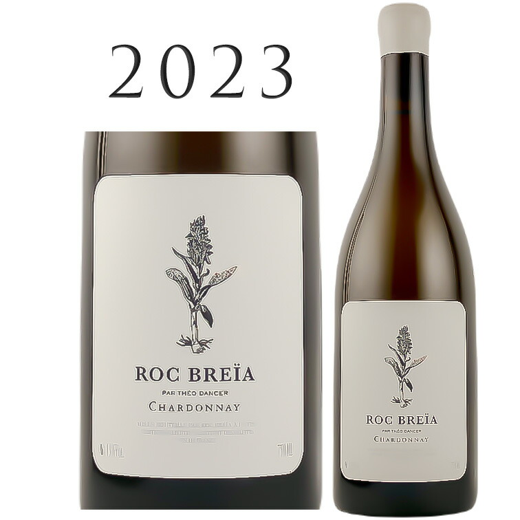 楽天市場】2015 ヴァン・ド・ターブル ブラン ドメーヌ・プリューレ