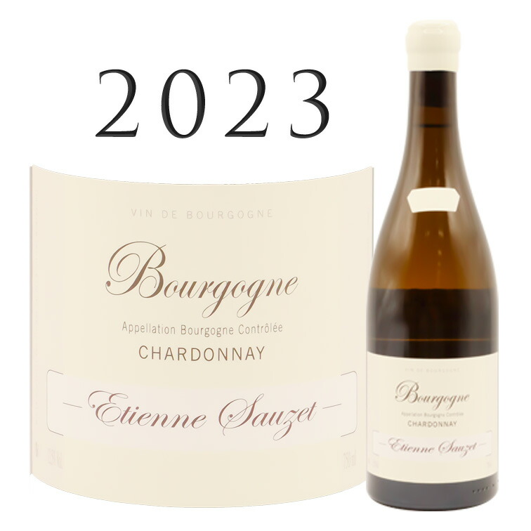 楽天市場】ドメーヌ エティエンヌ ソゼ ブルゴーニュ ブラン 2020Dom