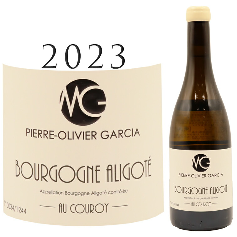 楽天市場】アロース コルトン 1級 ヴァロズィエール 2023 ピエール