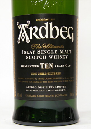 楽天市場】アードベッグ アリーナムビースト Ardbeg Airigh Nam