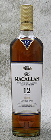 マッカラン　12年　750ml ザ・マッカランカラーコレクション12年