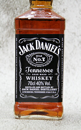 楽天市場】ジャックダニエル 40度 700ml 正規輸入品 : 津田SAKE店