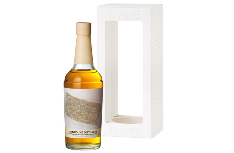 楽天市場】【アーティスト・エディション】嘉之助（かのすけ