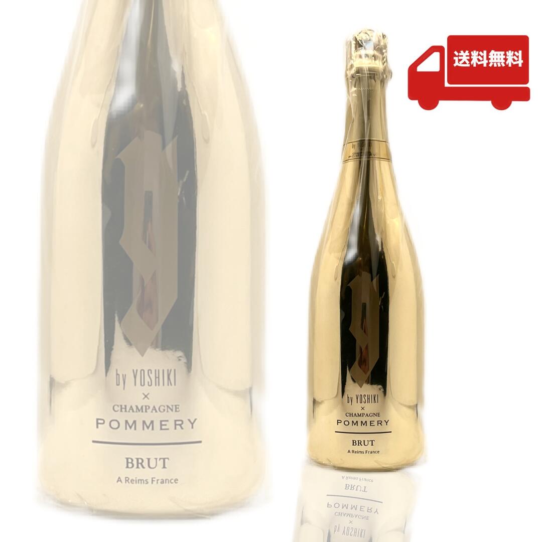 Y By Yoshiki × Champagne Pommery Brut ワイ バイ ヨシキ