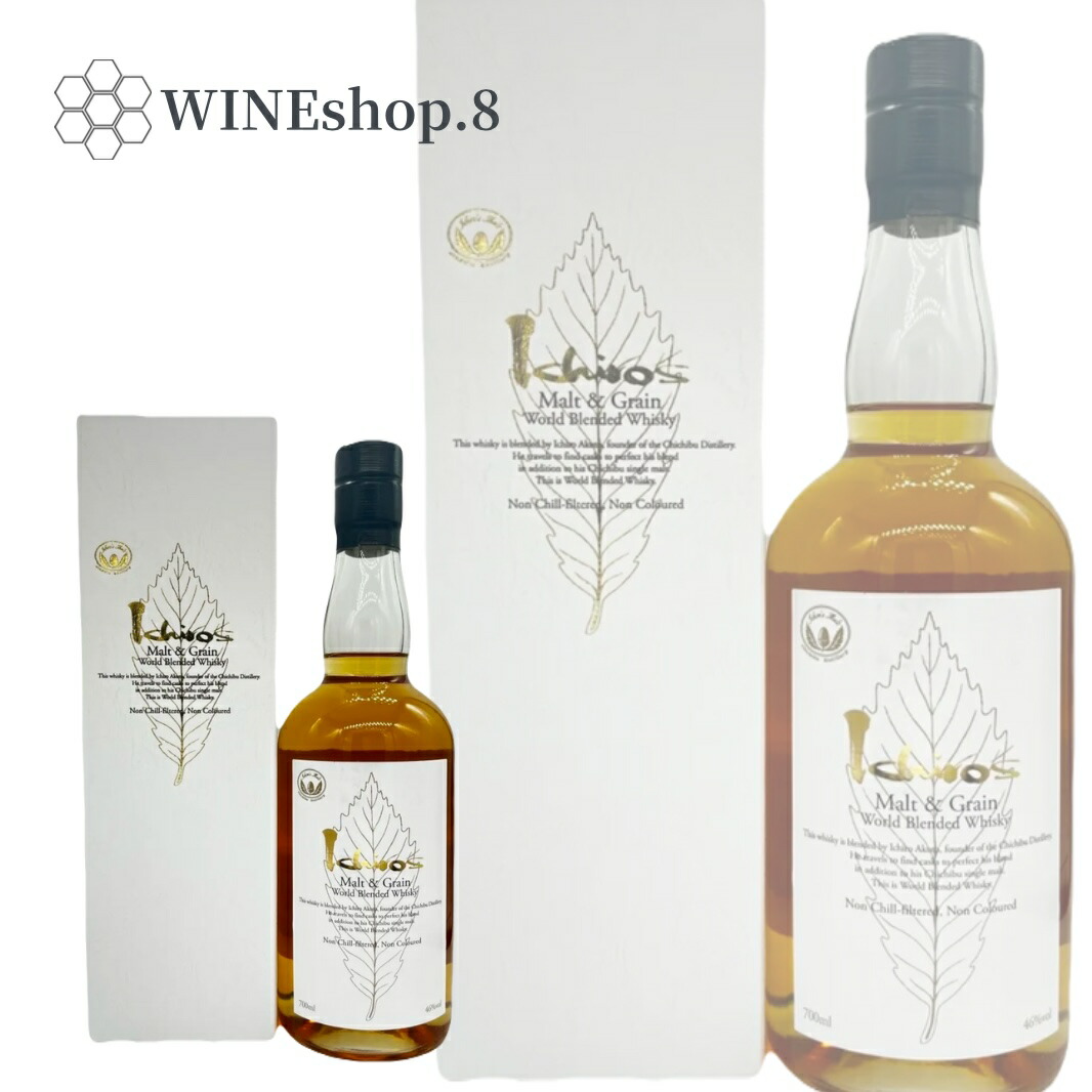 楽天市場】「箱付き」イチローズ モルト＆グレーン クラシカル