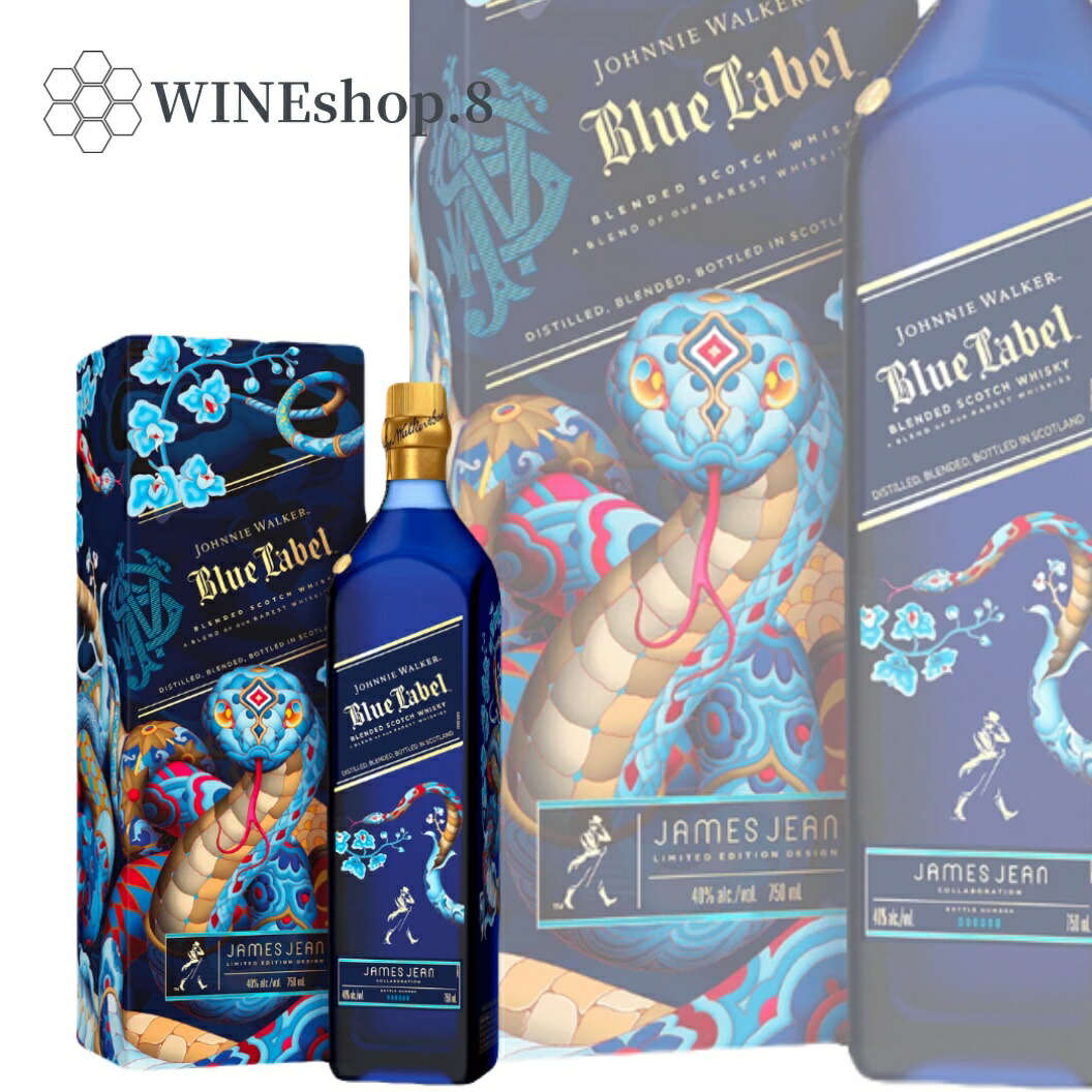 楽天市場】【 マラソン期間 エントリーで全品ポイント7倍 】☆ジョニー