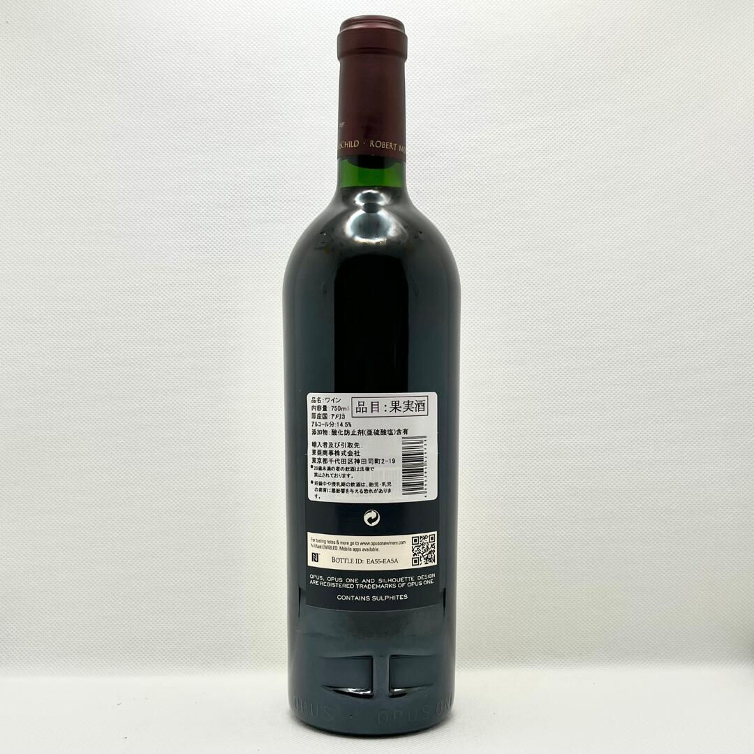 オーパス・ワン（Opus One） ［2014］ 750ml 赤ワイン | eu-agencies.net