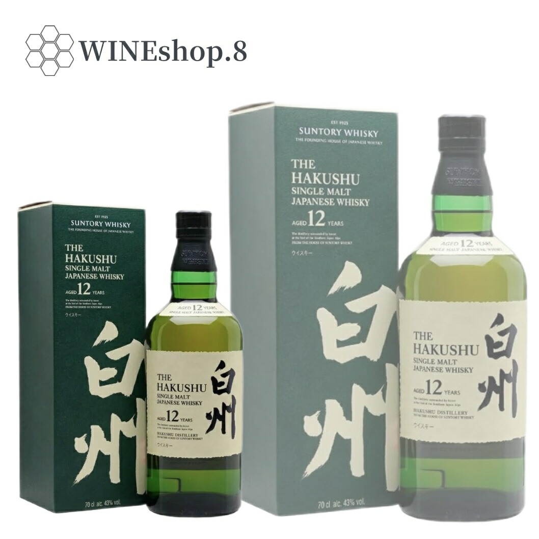 楽天市場】【27日までエントリーでポイント10倍】20周年記念 秩父蒸溜