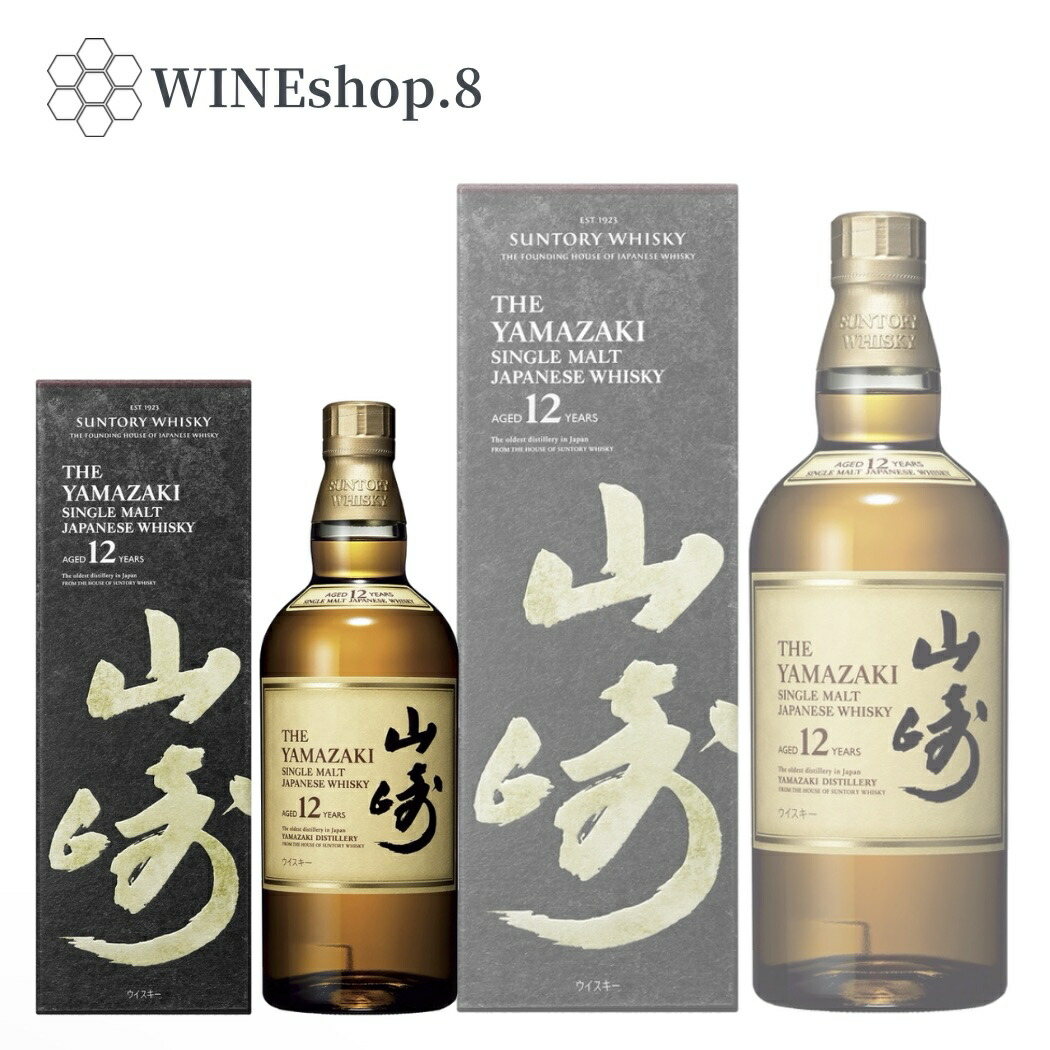 楽天市場】「ケンゾー エステート あさつゆ 2024 asatsuyu (375ml
