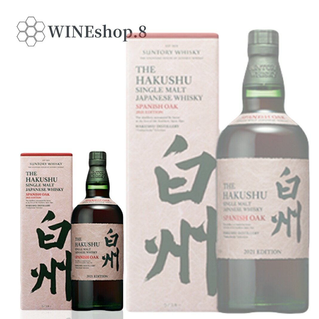 楽天市場】白州ピーテッドモルト【2021】48%700ml : 酒のスーパー足軽
