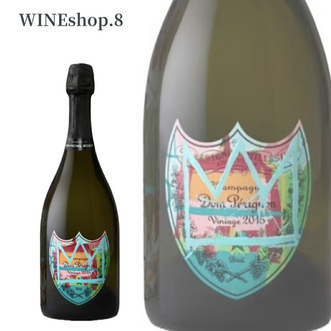 楽天市場】【箱入 3種セット】ドン ペリニョン トリビュート トゥ